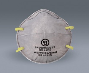 3M 8710G
