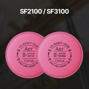 아에르 SF 방진필터