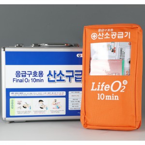 응급구호용산소호흡기