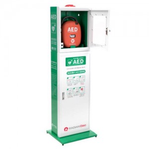 제세동기보관함 HR-50A