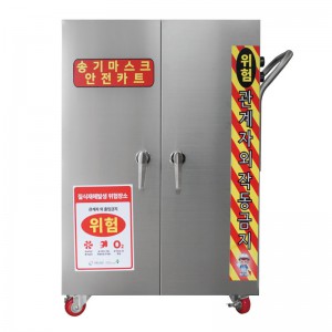 JI-AL5100