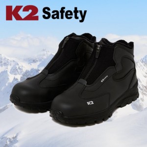 K2-51 방한안전화