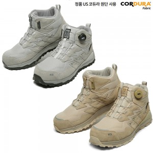 K2-110 경량안전화