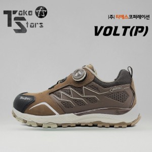 볼트 Volt