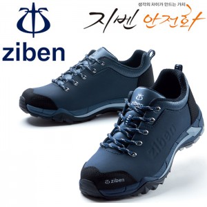 ZB-172 캐주얼안전화