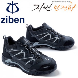 ZB-181 방수안전화