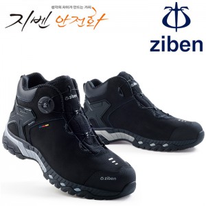 ZB-207