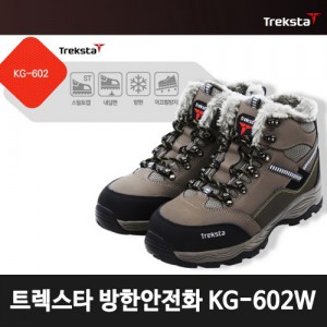 KG-602