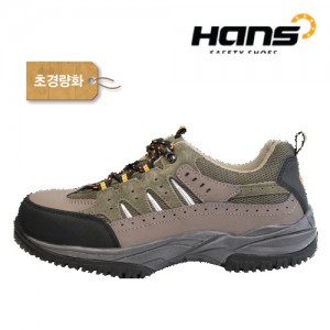 HS-16-1 루이