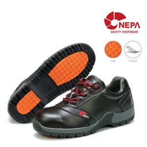 NEPA GT-41