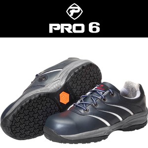 PRO6-426 Navy