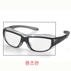 OTOS 보안경용 렌즈