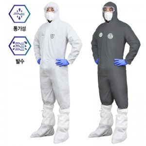 토치모 방역복