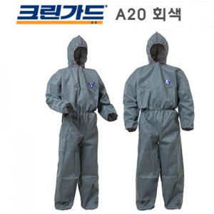 크린가드 A20 (SP)