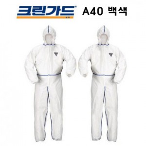 크린가드 A40 (XP)