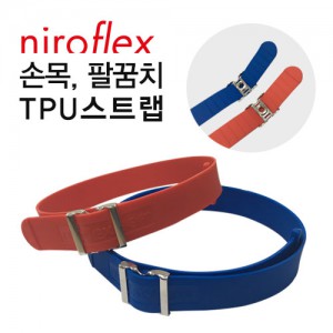 Niroflex (니로플렉스)