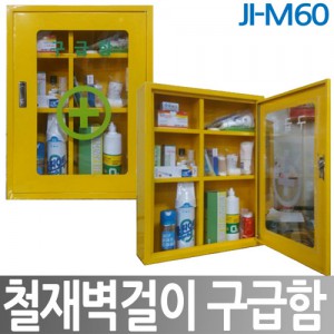 JI-M60