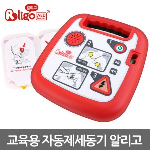교육용제세동기