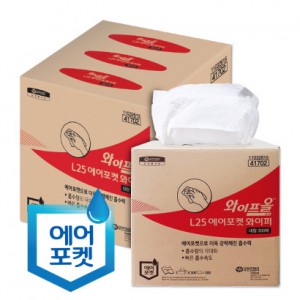 와이프올 L25 와이퍼