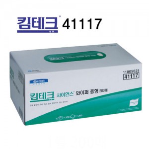 킴테크 사이언스와이퍼