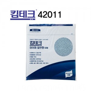 킴테크 와이퍼