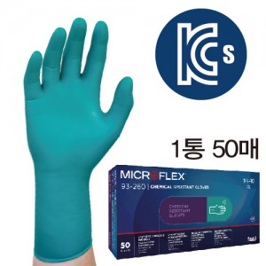 MicroFlex 93-260