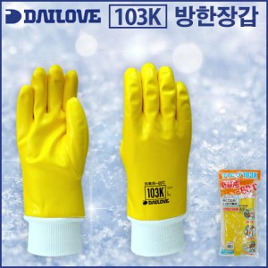 DAILOVE(다이로브) 103