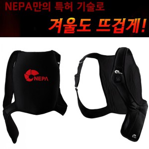 NEPA 발열조끼