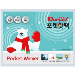 듀플렉스 핫팩