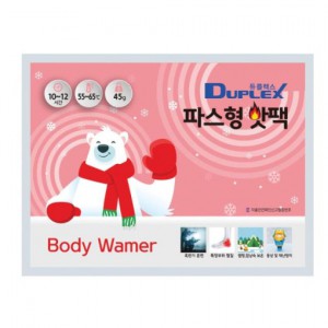 듀플렉스 핫팩