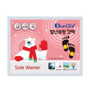 듀플렉스 핫팩