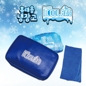 아이쿨 ICOOL
