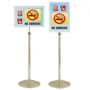 싸인폴 스텐 I형