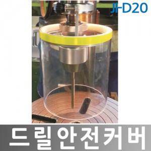 JI-D20