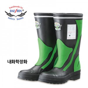 내화학장화