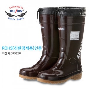 난슬립요딩