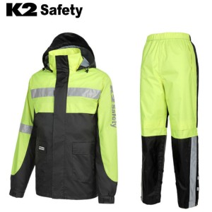 K2 투피스 안전우의