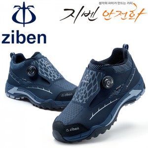 ZB-183 다이얼안전화
