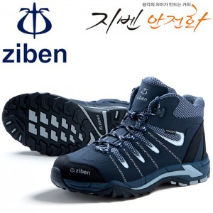 ZB-187 안전화