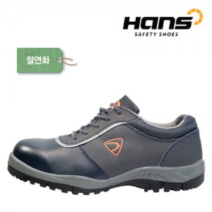 HS-304NR 절연화
