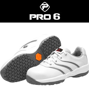 PRO6-426 White