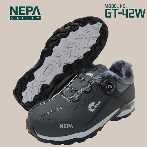 NEPA GT-42W