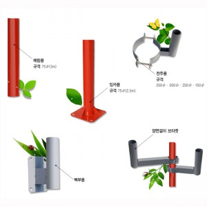 도로반사경 지주