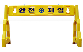PE휀스
