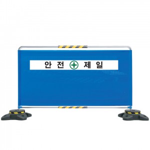 가림막휀스 타포린형
