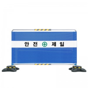 가림막휀스 메쉬반사형