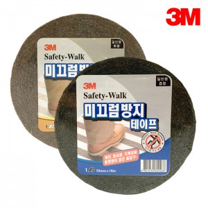 3M 미끄럼방지테이프