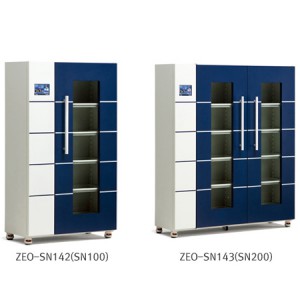 ZEO 밀폐형시약장